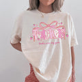 School Librarian Tee Shirt for Reading Teacher Squad or Crew Floral Boho Strawberry TShirt with Messy Coquette Bow Fruit Lover Teacher Graphic Tee – Cozy Vibes · Perfect For Daily Wear
