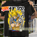 Vintage 90s anime Parodi Goku shirt 90s Anime Hero Vibes Legendary Saiyan Fighter Shirt Senlong Mode goku super saiyan is pooping Graphic Tee – Cozy Vibes · Great Gift For Fans