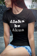 Hawaiian Shirt Aloha Ke Akua Christian Shirt Cute Friend Gifts Religious Tshirt Christian Gift Christian Clothing Religious Gift OS295 Graphic Tee – Everyday Comfort · Trending Graphic Apparel